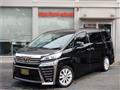 2019 Toyota Vellfire