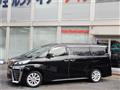 2019 Toyota Vellfire