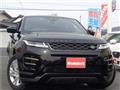 2019 Land Rover Land Rover Others