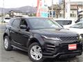 2019 Land Rover Land Rover Others