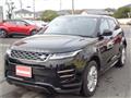 2019 Land Rover Land Rover Others