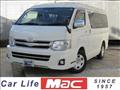 2013 Toyota Hiace Wagon