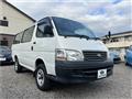 2003 Toyota Hiace Wagon