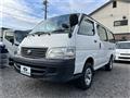 2003 Toyota Hiace Wagon