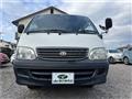 2003 Toyota Hiace Wagon