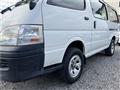 2003 Toyota Hiace Wagon