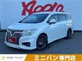 2019 Nissan Elgrand