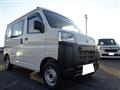 2024 Daihatsu Hijet Cargo