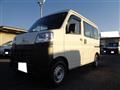 2024 Daihatsu Hijet Cargo