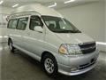 2001 Toyota Grand Hiace