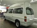 2001 Toyota Grand Hiace