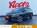 2014 Honda VEZEL