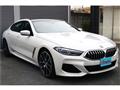 2020 BMW 8 Series