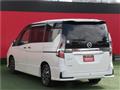 2020 Nissan Serena