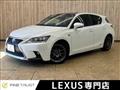 2014 Lexus Other