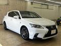 2014 Lexus Other