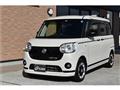 2022 Daihatsu Move