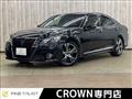 2014 Toyota Crown Athlete Series