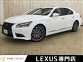 2013 Lexus LS