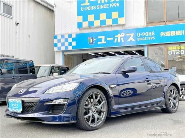 2010 Mazda RX-8