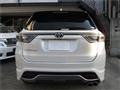 2015 Toyota Harrier