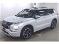 2023 Mitsubishi Outlander