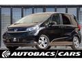 2020 Honda Freed