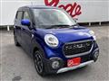 2016 Daihatsu Daihatsu Others