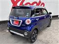 2016 Daihatsu Daihatsu Others