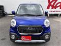 2016 Daihatsu Daihatsu Others