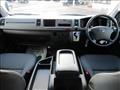 2011 Toyota Hiace Wagon