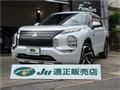 2023 Mitsubishi Outlander