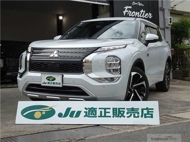 2023 Mitsubishi Outlander