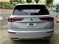 2023 Mitsubishi Outlander