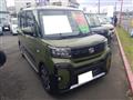 2023 Daihatsu Tanto