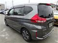 2020 Honda Freed