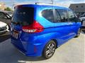 2024 Honda Freed