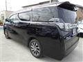 2015 Toyota Vellfire