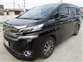 2015 Toyota Vellfire