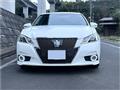 2014 Toyota Crown Hybrid