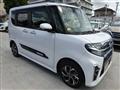 2022 Daihatsu Tanto