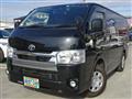 2023 Toyota Hiace Van