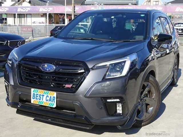 2023 Subaru Forester