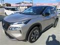 2024 Nissan X-Trail