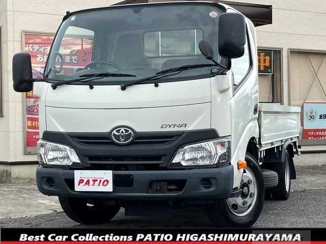 2017 Toyota Dyna Truck