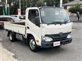 2017 Toyota Dyna Truck