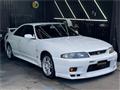 1997 Nissan Skyline