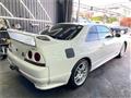 1997 Nissan Skyline