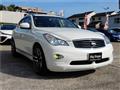 2015 Nissan SKYLINE CROSSOVER