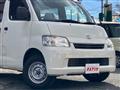 2019 Toyota Townace Van